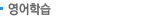 н