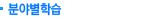 оߺн
