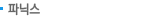 Ĵн