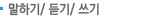 ϱ//