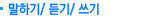 ϱ//