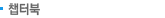 éͺ