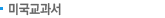 ̱