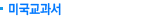 ̱