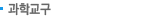 б