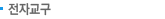 ڱ