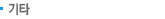 Ÿ