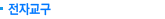 ڱ