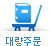 뷮ֹ